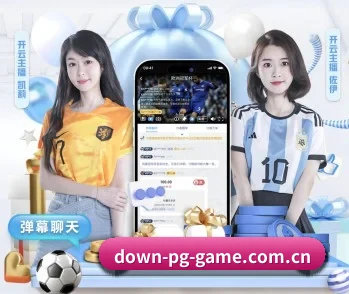 关于我们 - 体育资讯内容服务(PG)